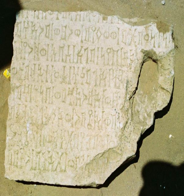 القيلي محرم بلقيس 9